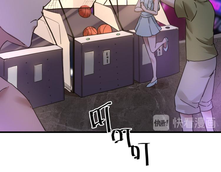 第60话 约会&ne;恋爱(1/4)-第62话