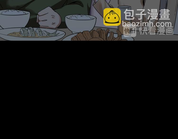 第62话 过去的事(1/3)-第64话