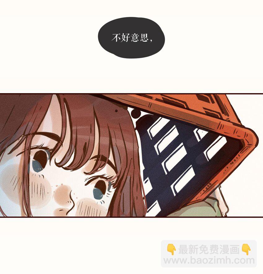 02 第二话-第2话