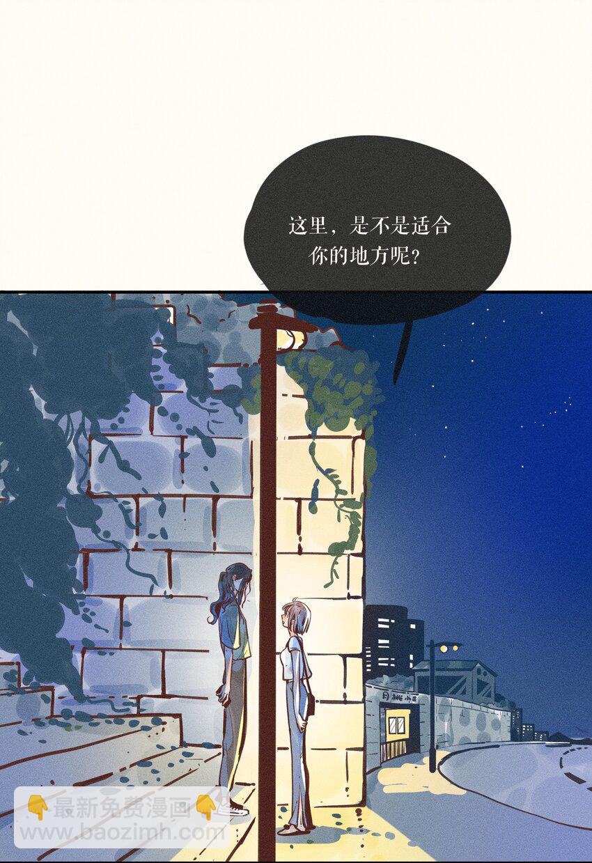 12 第十二话(1/2)-第12话