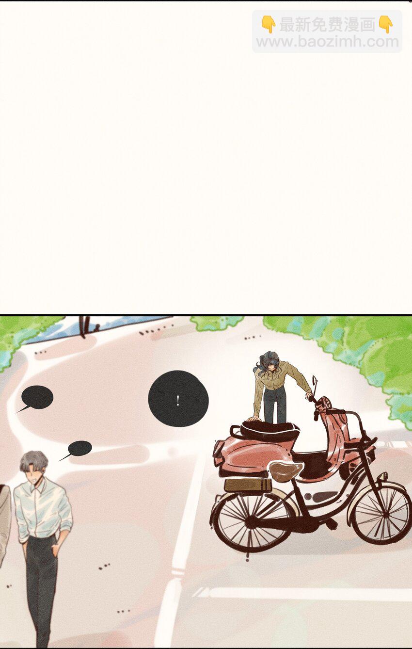 14 第十四话-第14话