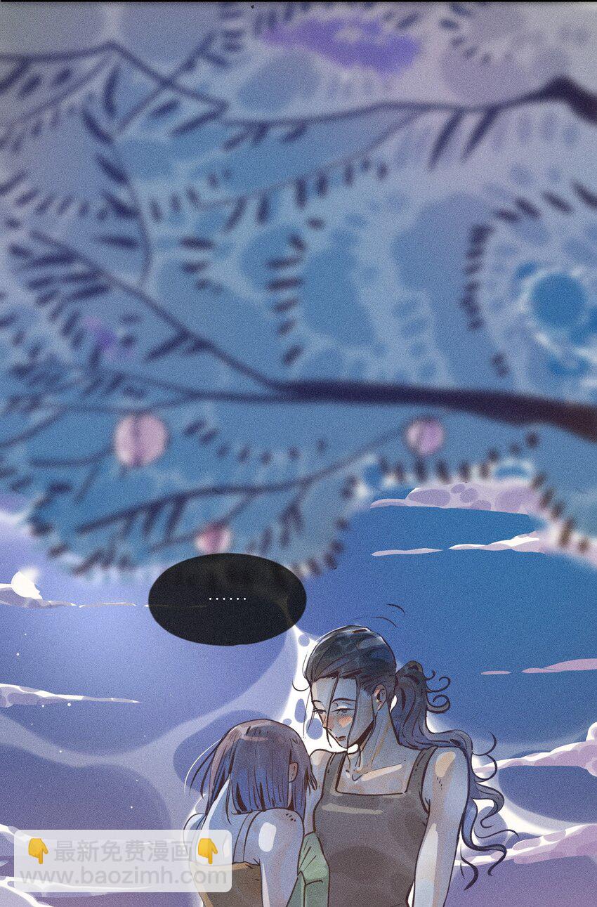 18 第十八话(1/2)-第20话