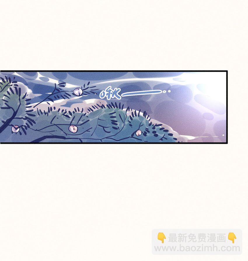 18 第十八话(1/2)-第20话