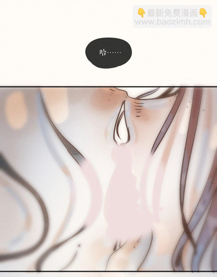 18 第十八话(1/2)-第20话