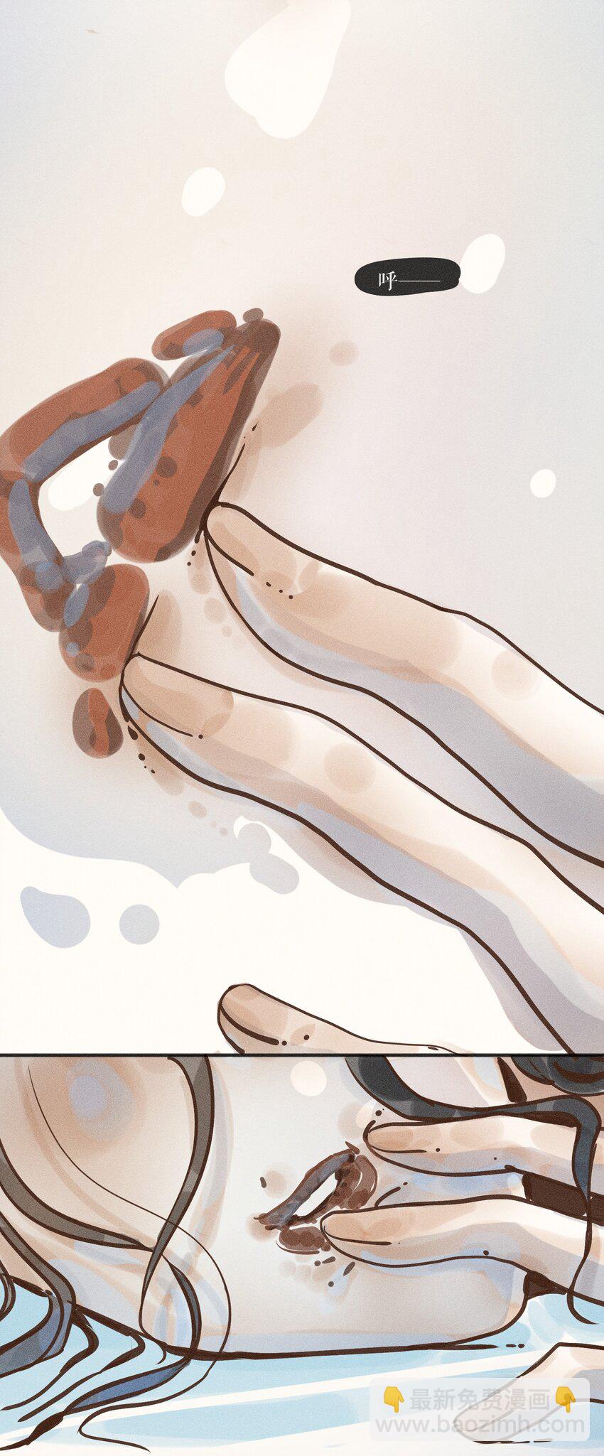 18 第十八话(1/2)-第20话