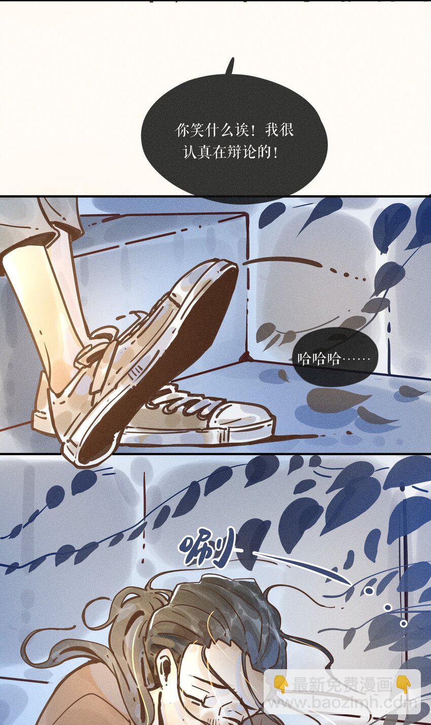 22 第二十二话-第24话