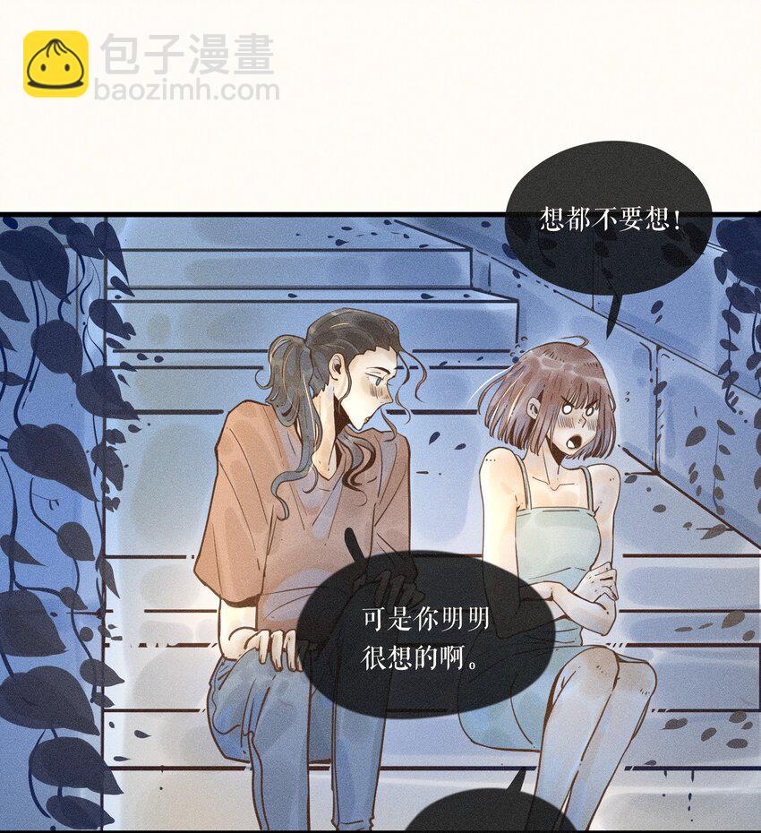 22 第二十二话-第24话