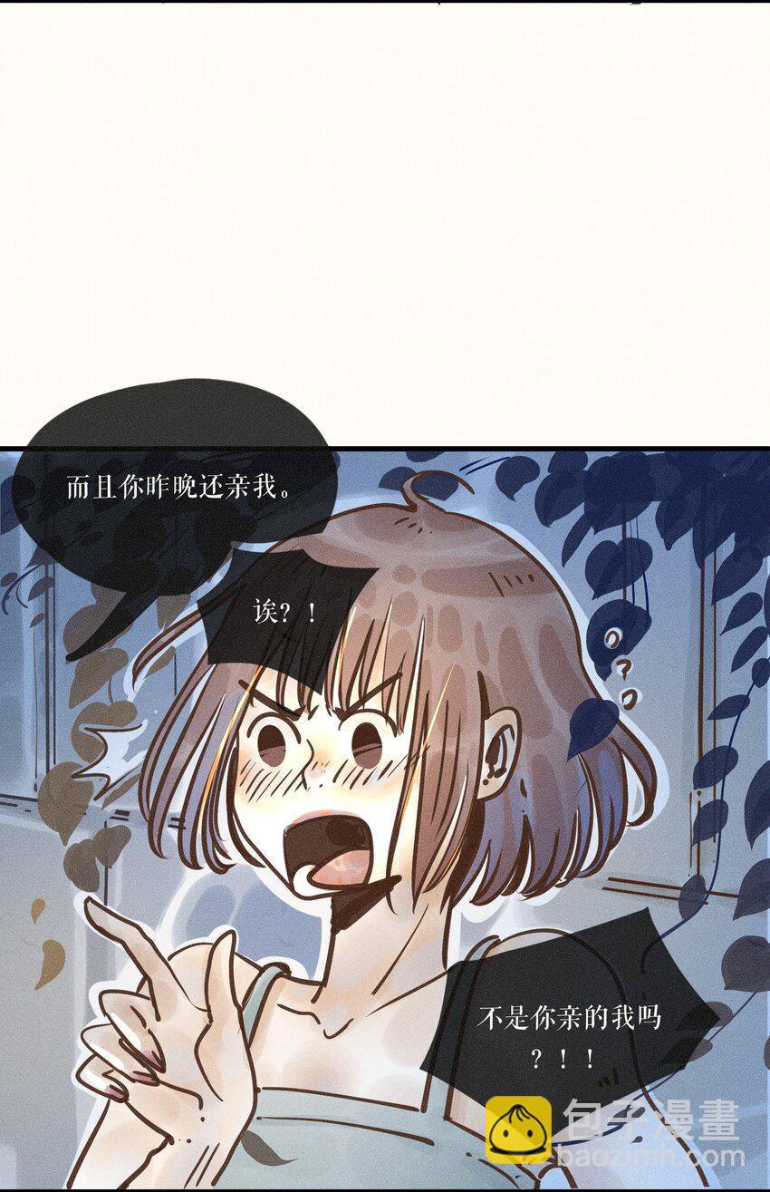 22 第二十二话-第24话