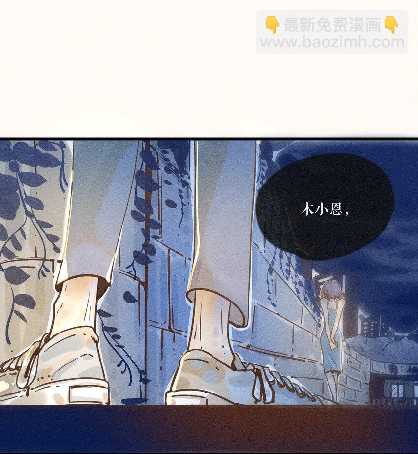 22 第二十二话-第24话