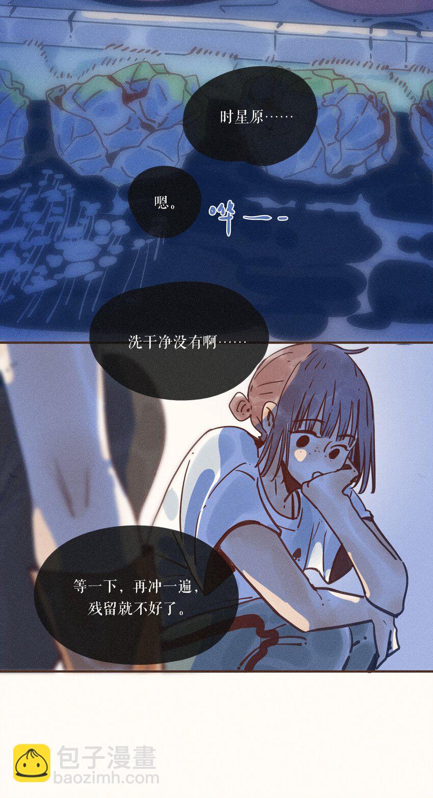 24 第二十四话-第26话