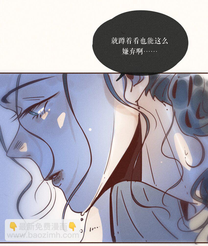 24 第二十四话-第26话