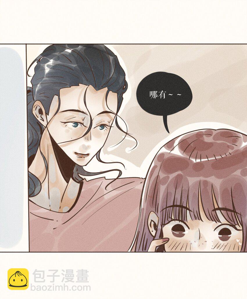 26 第二十六话(1/2)-第28话