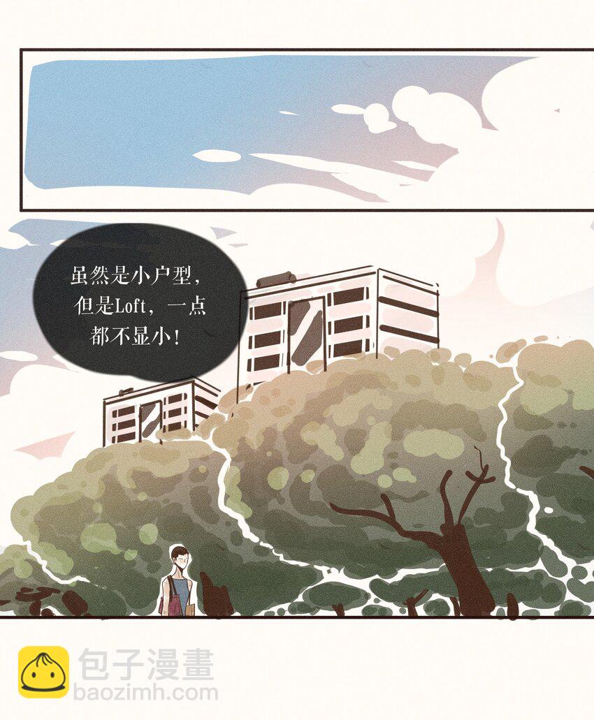 26 第二十六话(1/2)-第28话