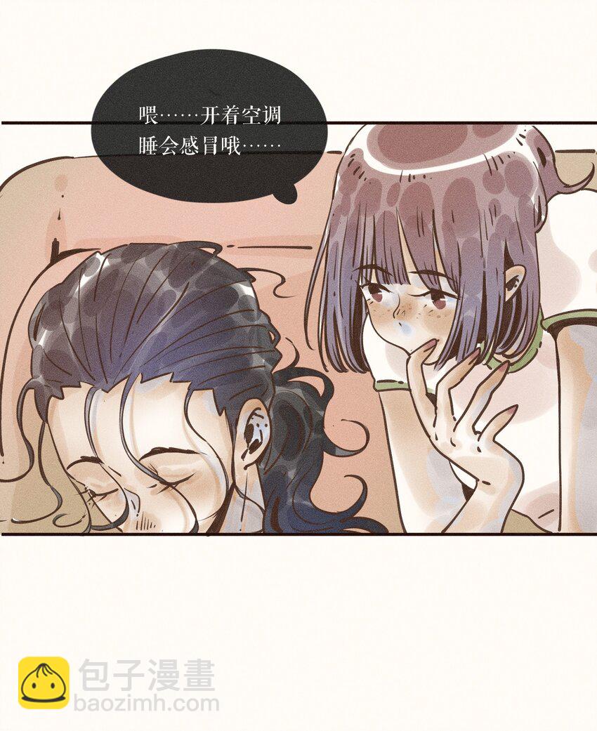 26 第二十六话(1/2)-第28话
