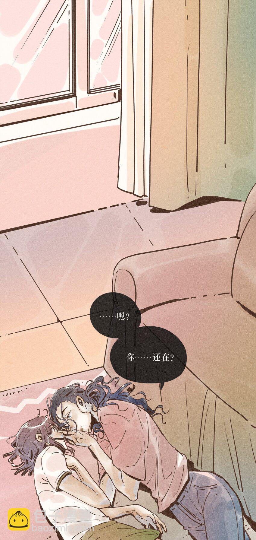 26 第二十六话(1/2)-第28话