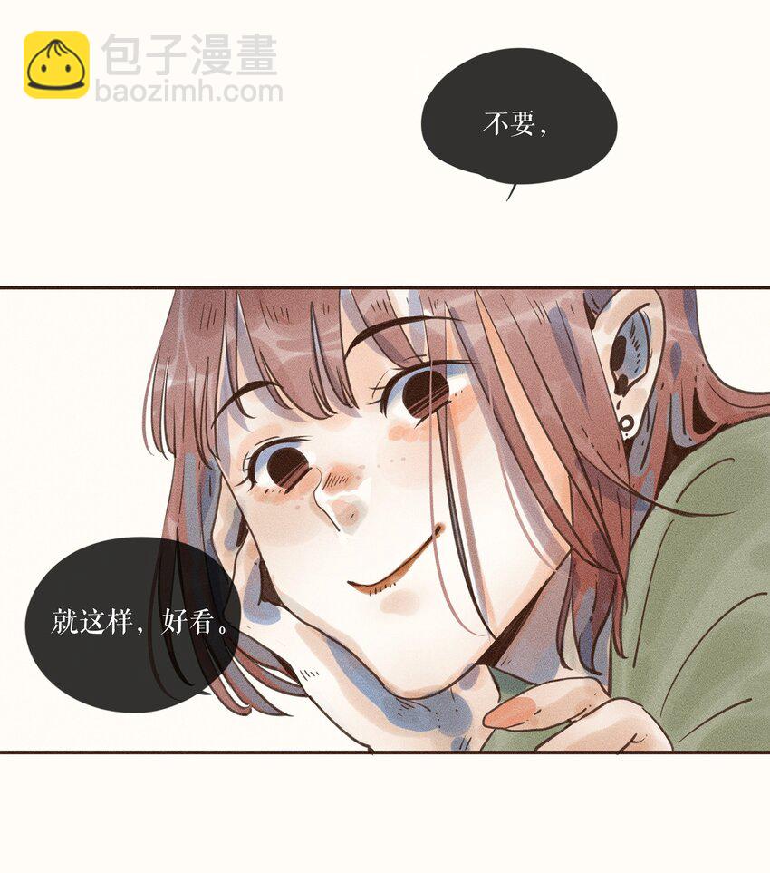 04 第四话-第4话
