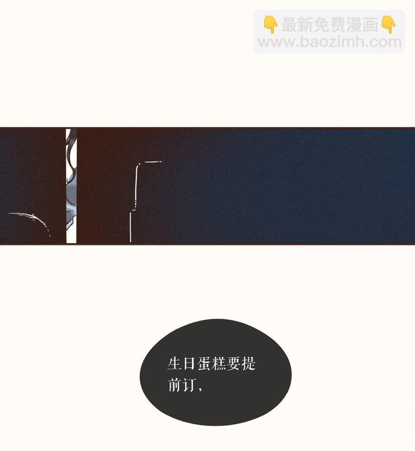 04 第四话-第4话