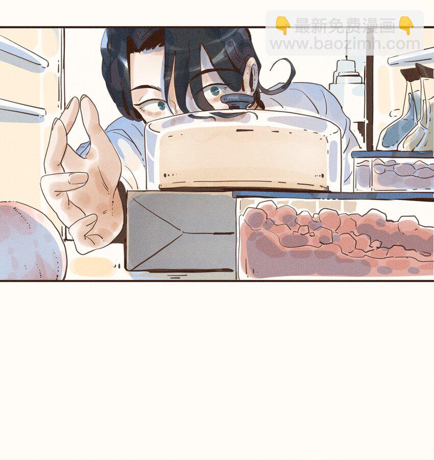 04 第四话-第4话