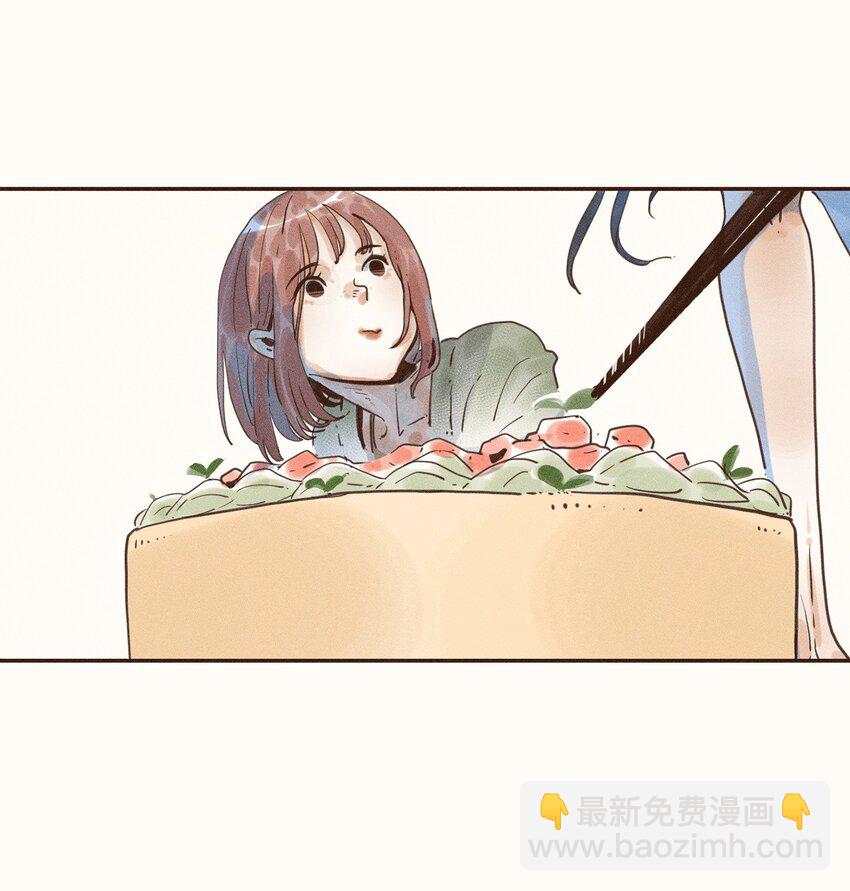 04 第四话-第4话