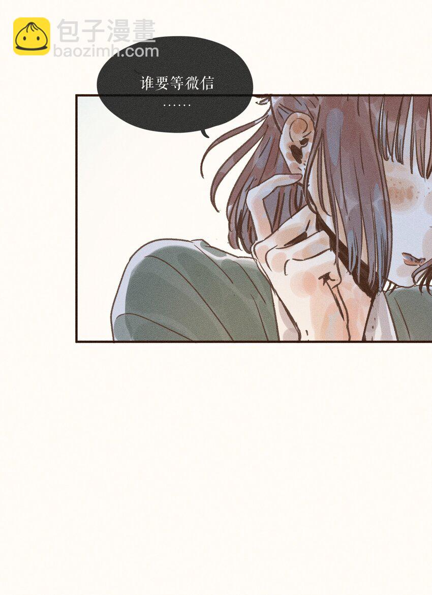 28 第二十八话(1/2)-第30话