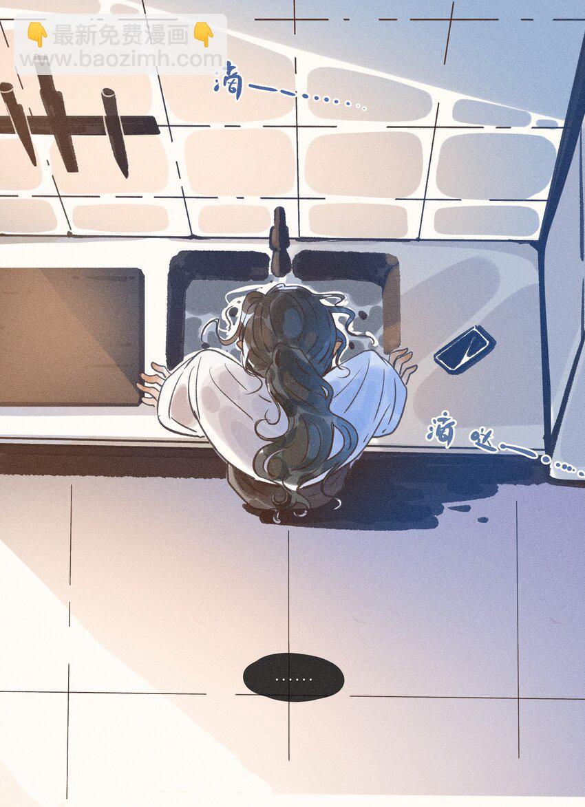 28 第二十八话(1/2)-第30话