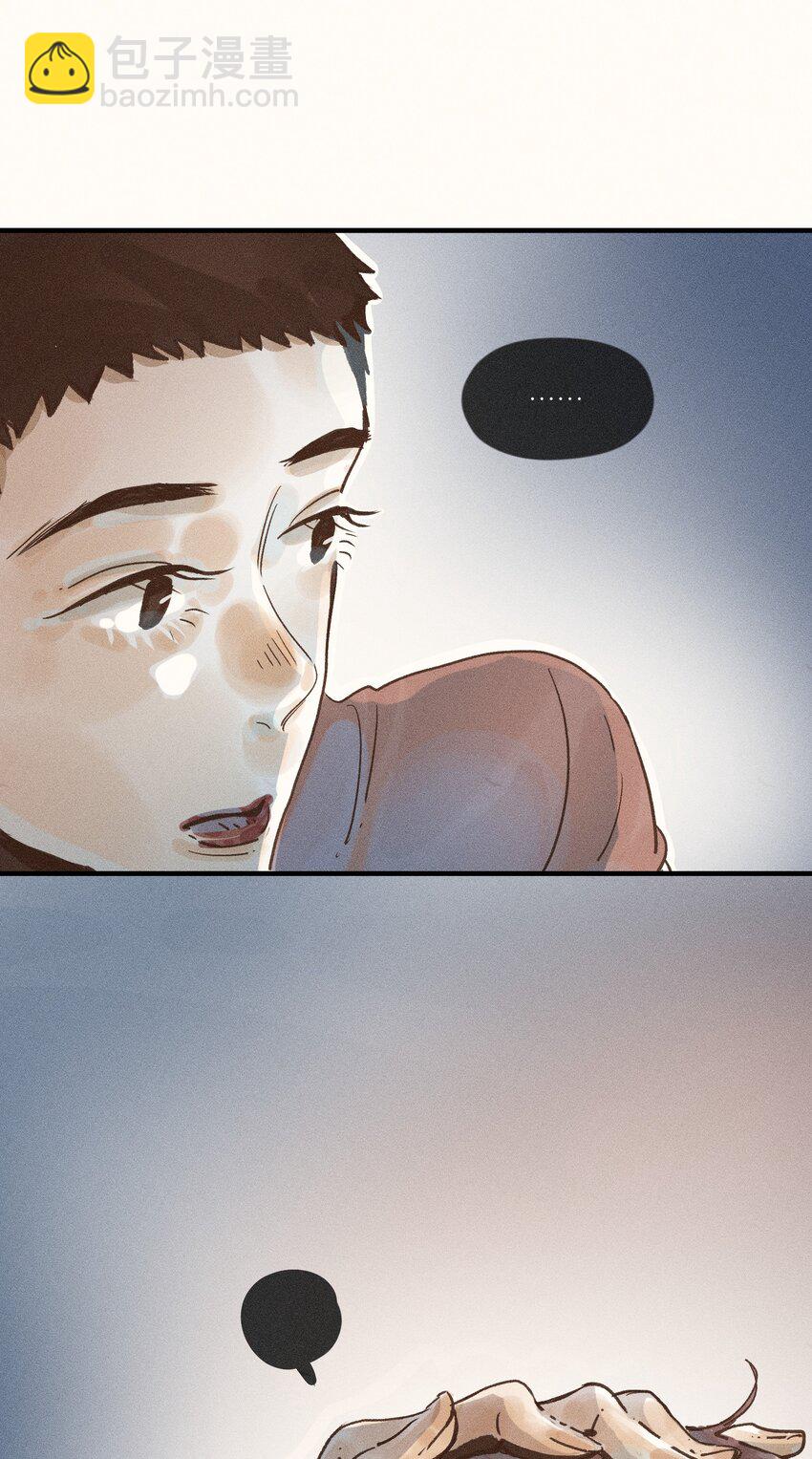 32 第三十二话-第34话