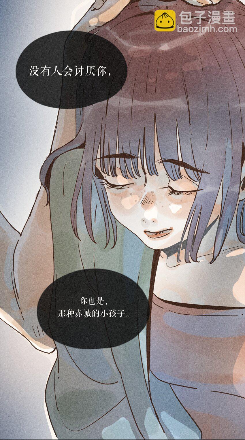 32 第三十二话-第34话