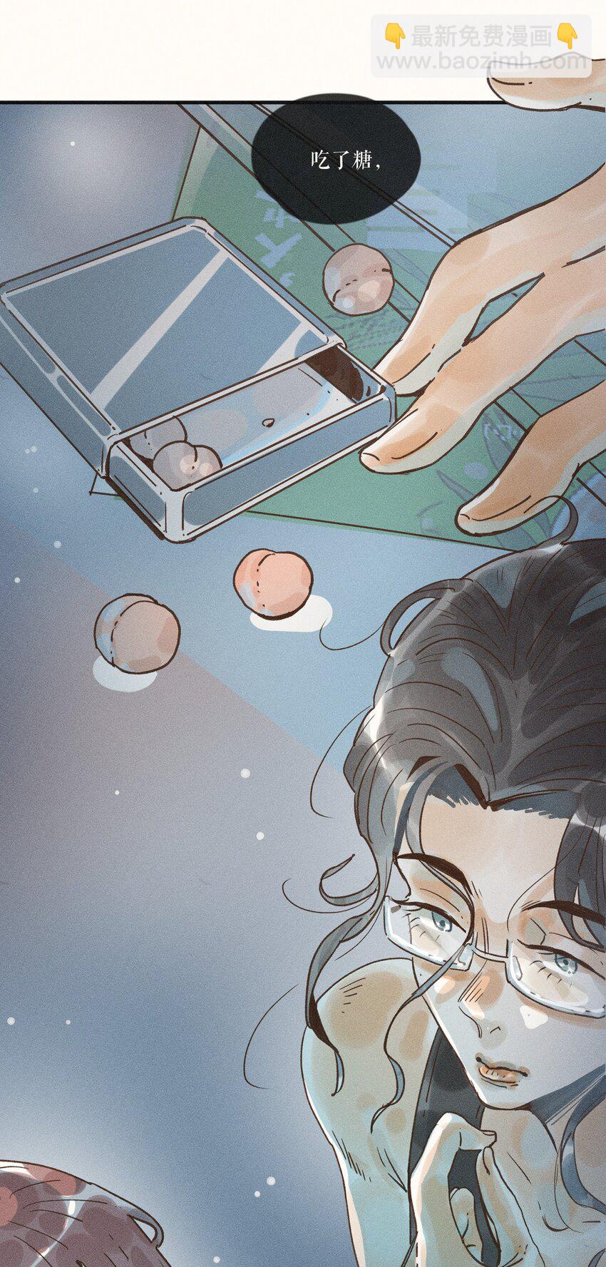 32 第三十二话-第34话