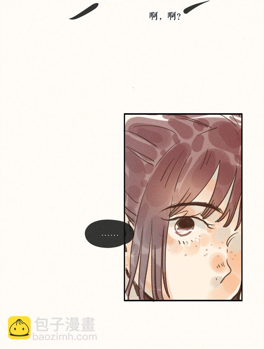 34 第三十四话-第36话