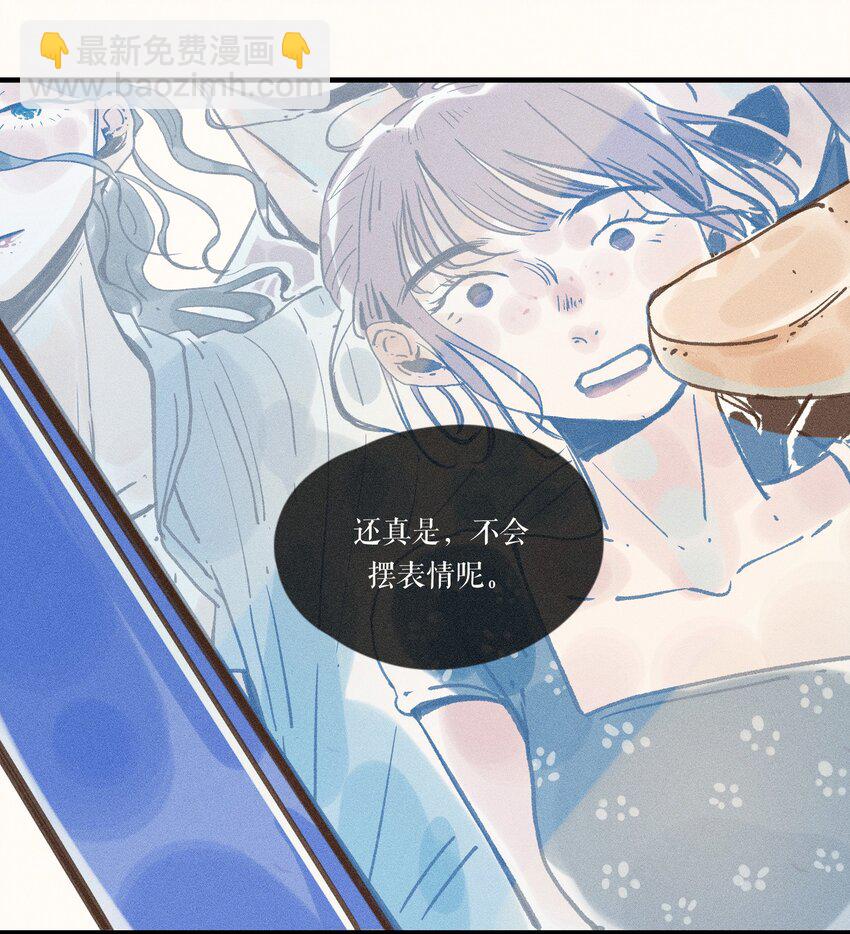 34 第三十四话-第36话