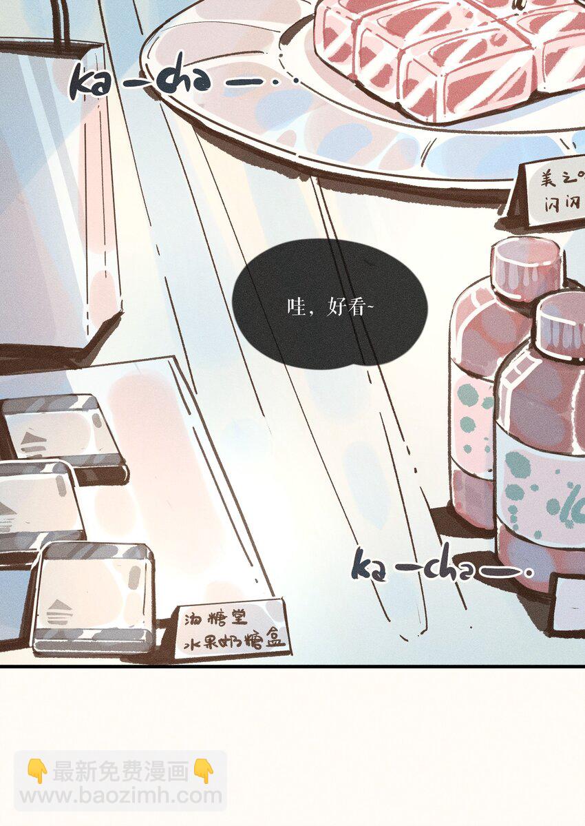 34 第三十四话-第36话