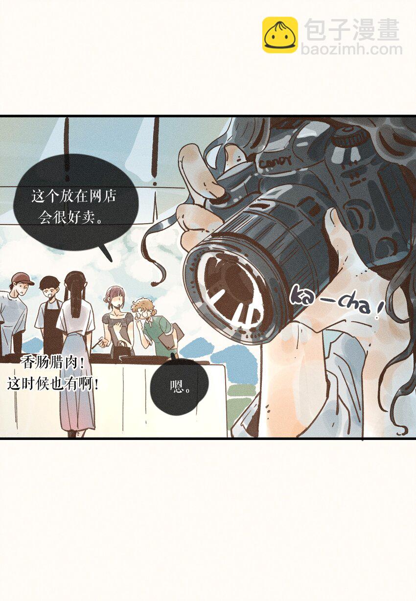 34 第三十四话-第36话