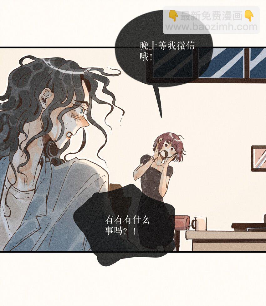 36 第三十六话-第38话