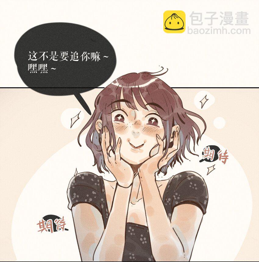 36 第三十六话-第38话