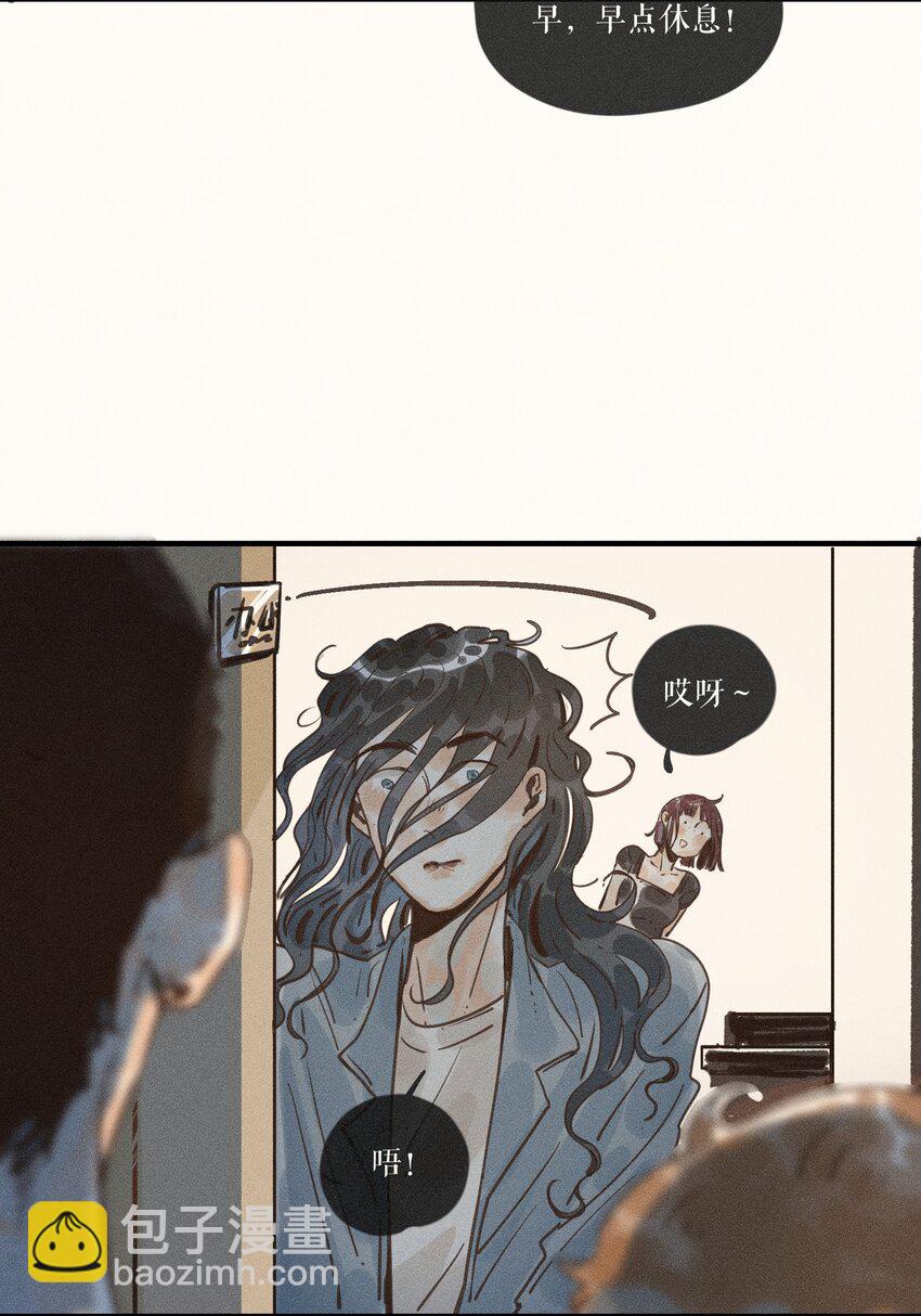 36 第三十六话-第38话