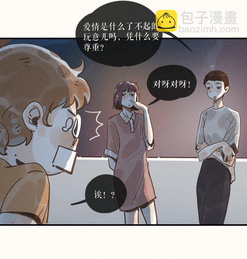 36 第三十六话-第38话