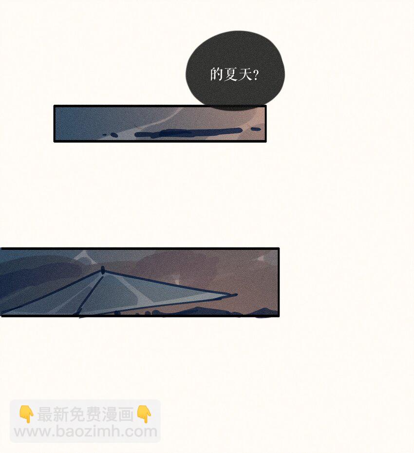 36 第三十六话-第38话