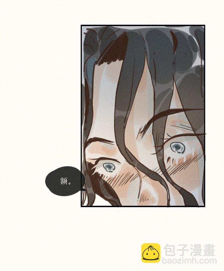 36 第三十六话-第38话