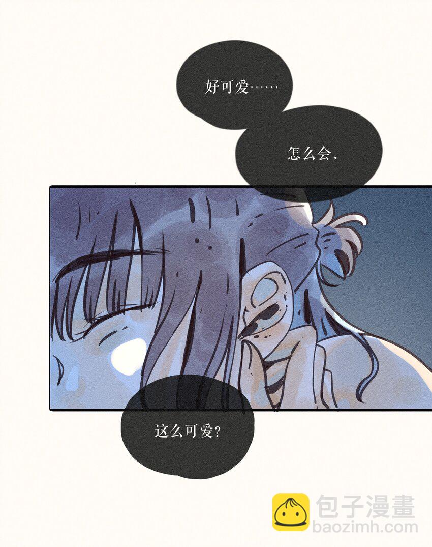 38 第三十八话-第40话
