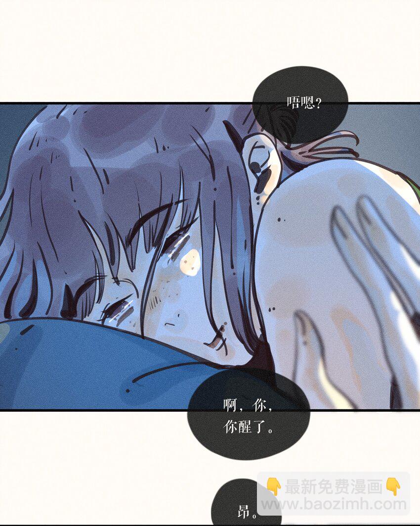 38 第三十八话-第40话