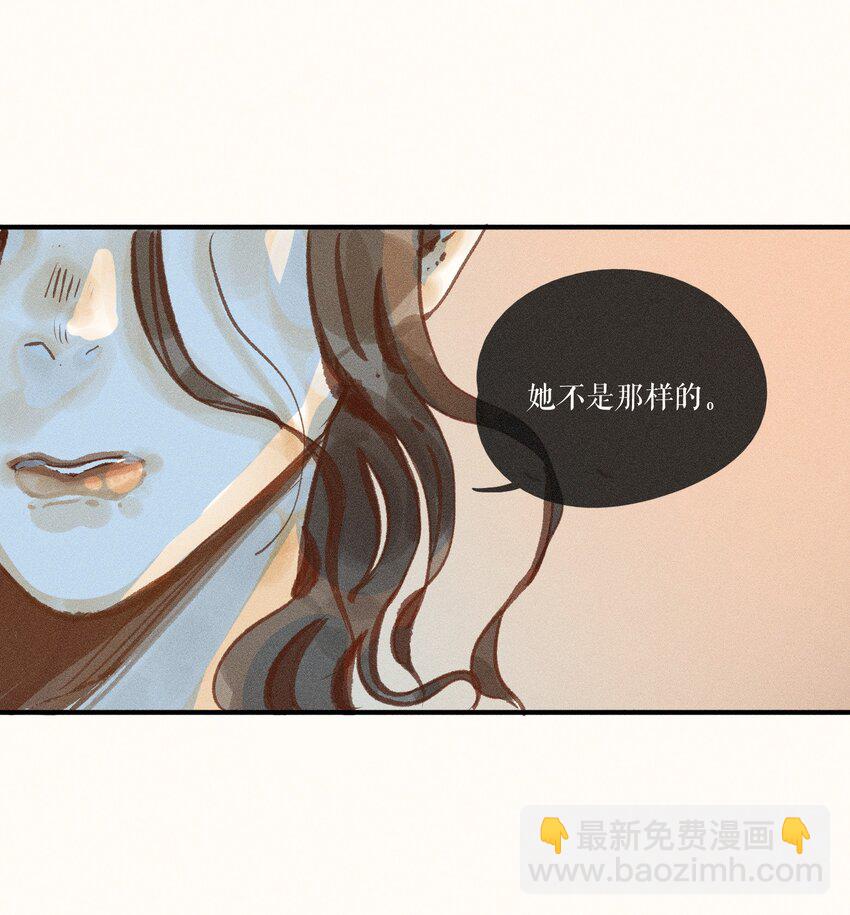 40 第四十话-第42话