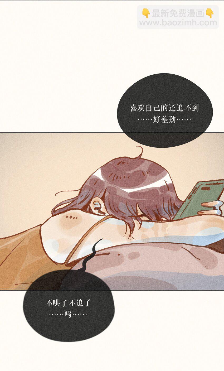 40 第四十话-第42话