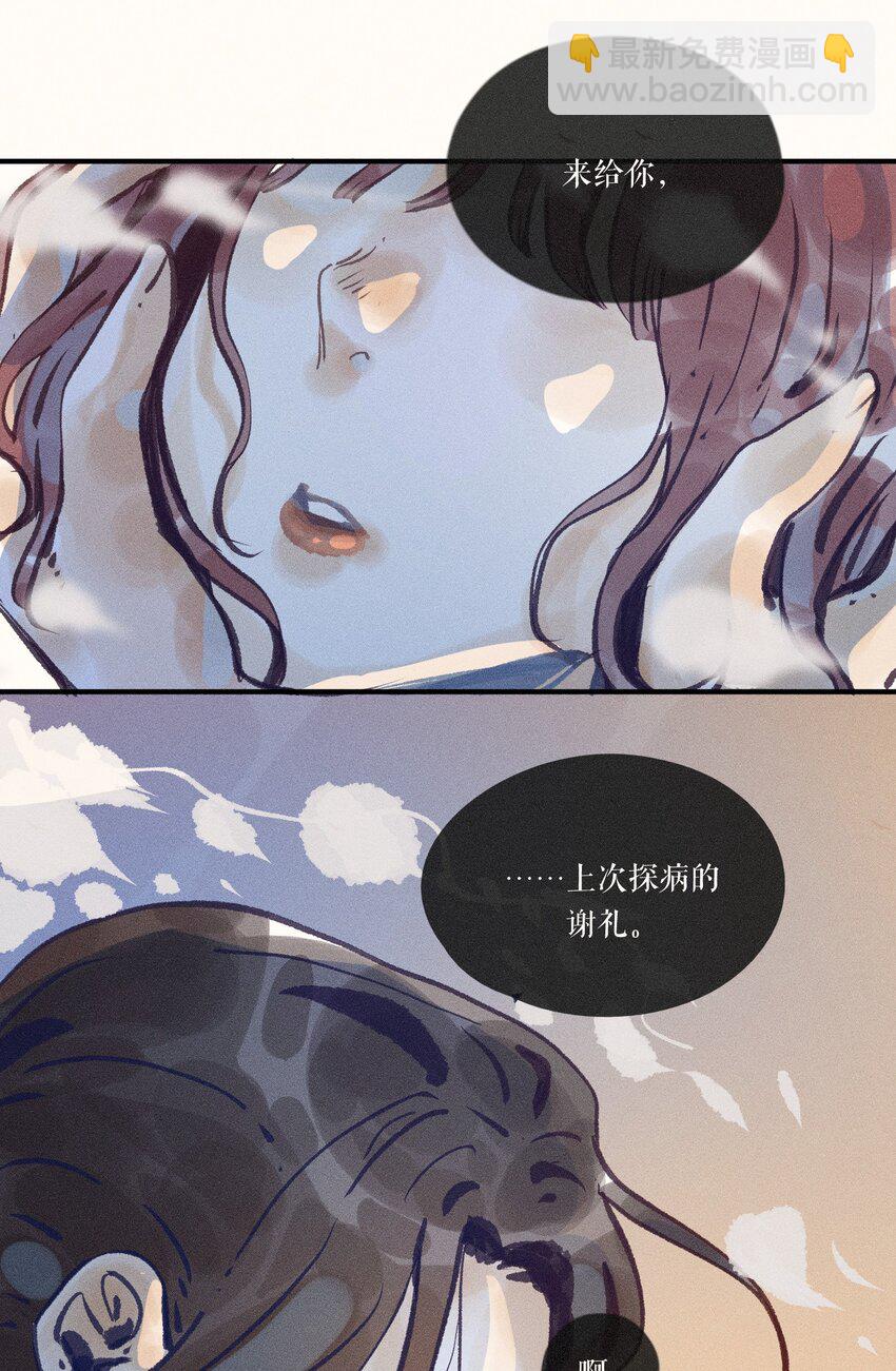 40 第四十话-第42话
