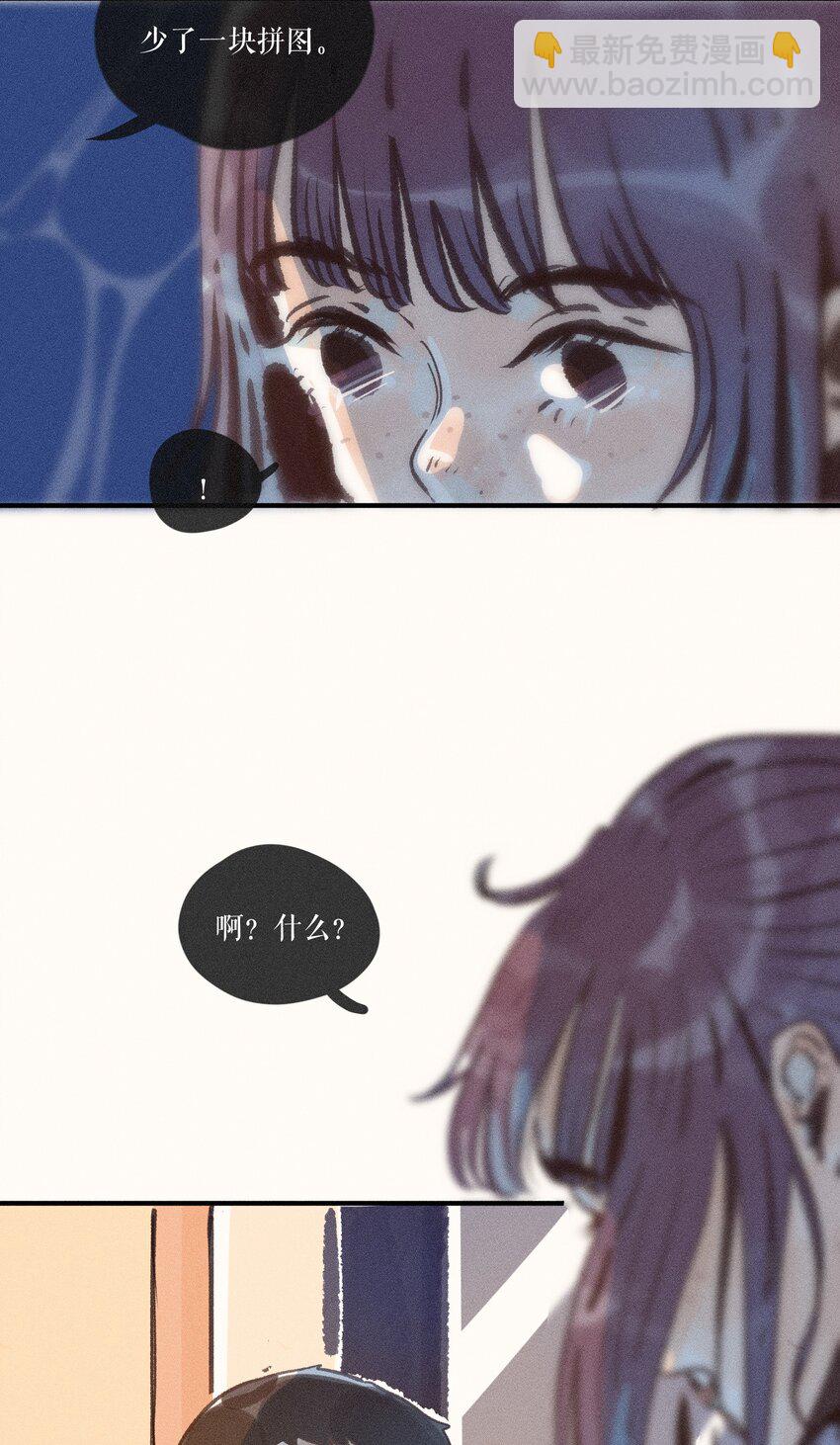 42 第四十二话-第44话