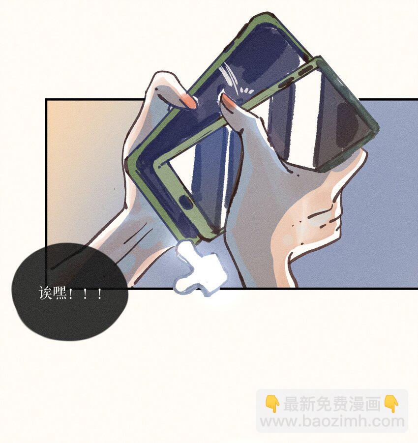 42 第四十二话-第44话