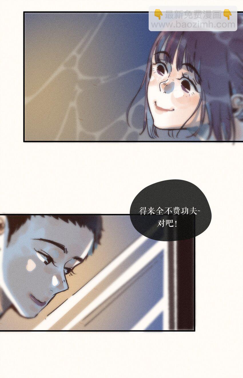 42 第四十二话-第44话