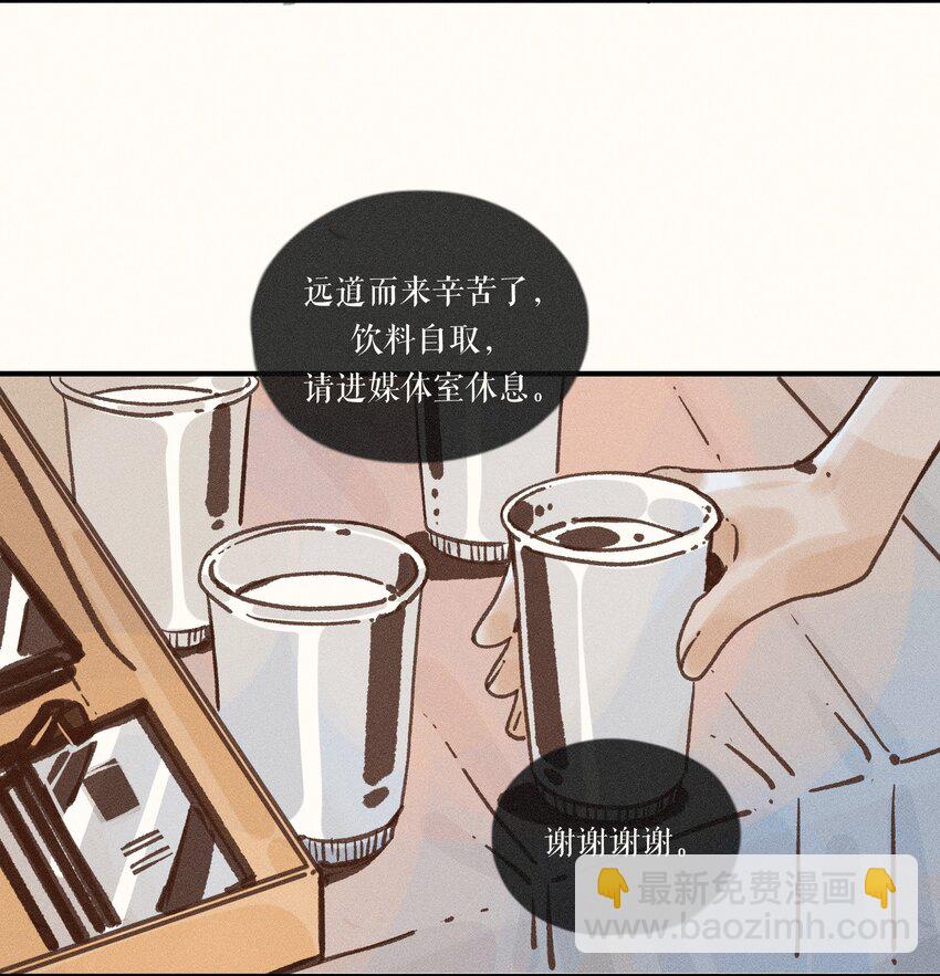 42 第四十二话-第44话