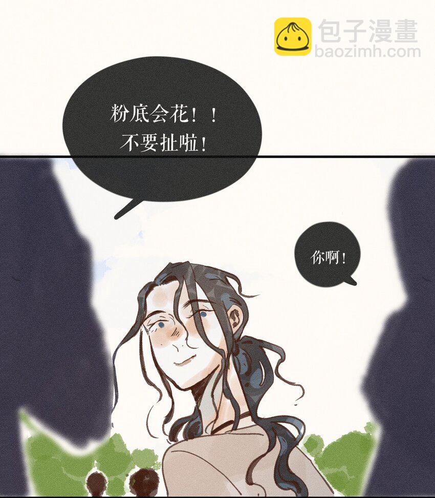 42 第四十二话-第44话