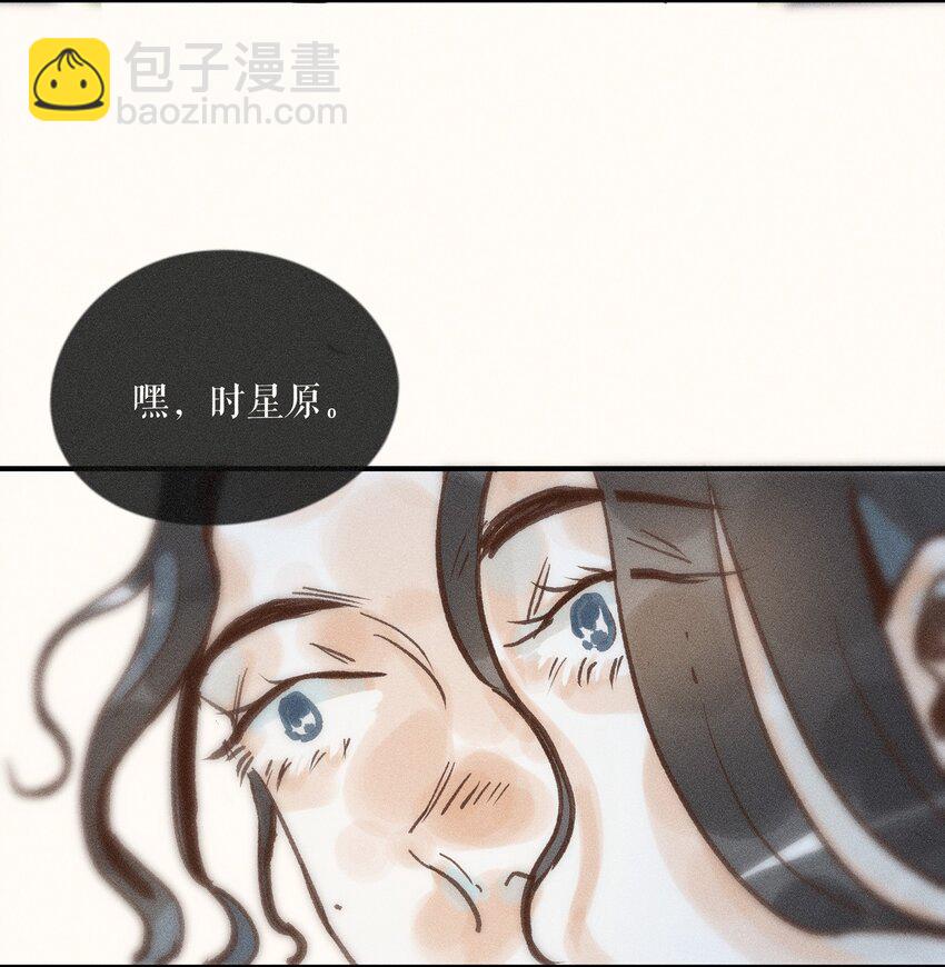 42 第四十二话-第44话