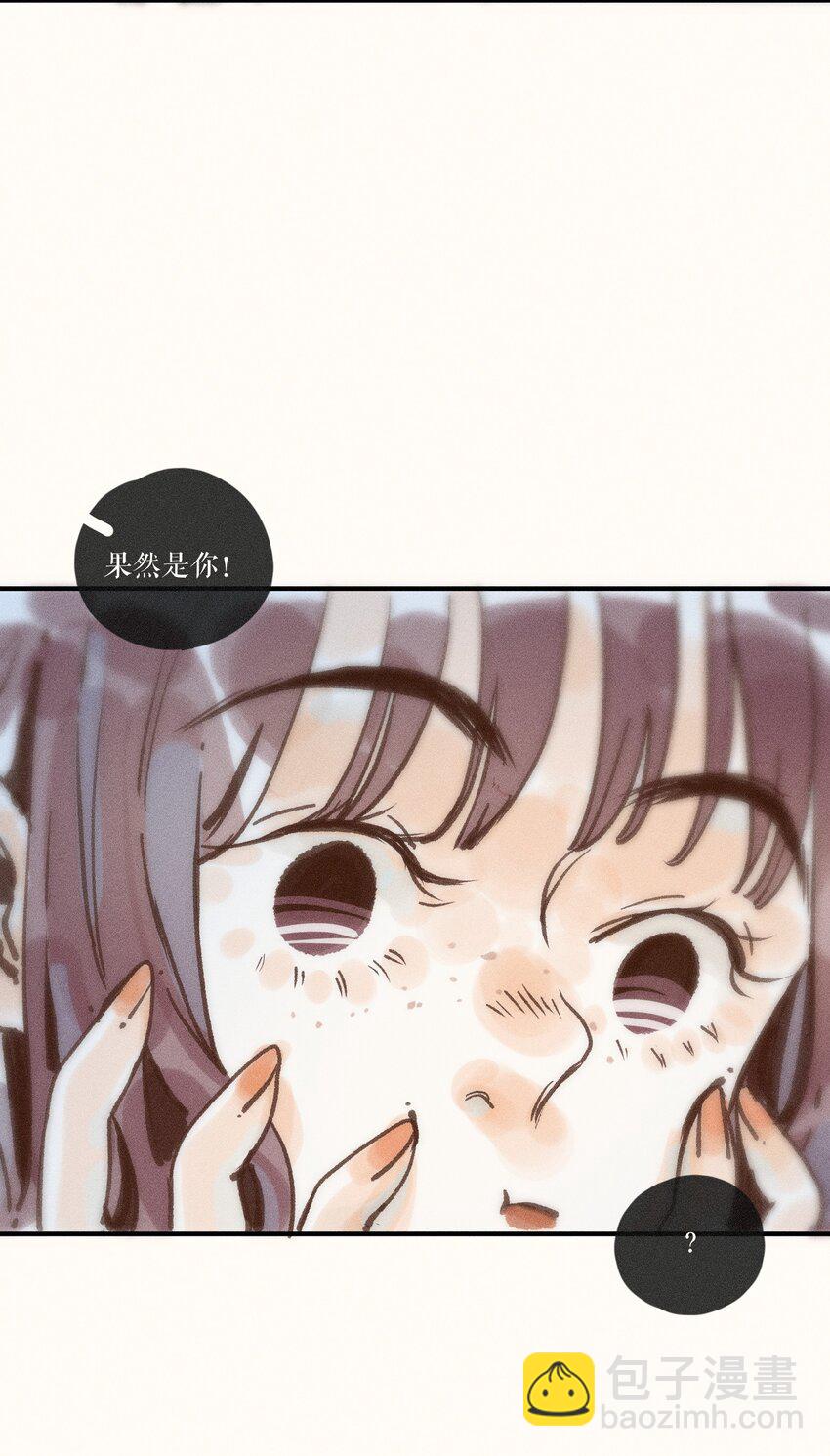 42 第四十二话-第44话